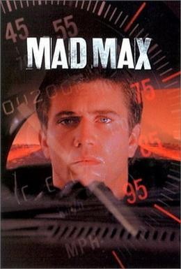 Постер фильма Безумный Макс (1979)