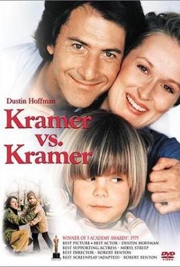 Постер фильма Крамер против Крамера (1979)
