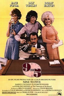 Постер фильма С девяти до пяти (1980)