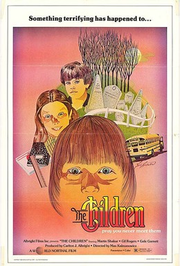 Постер фильма Дети (1980)
