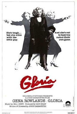 Постер фильма Глория (1980)