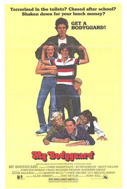 Постер фильма Мой телохранитель (1980)