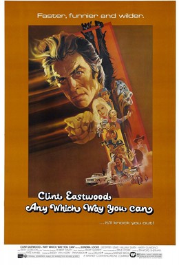 Постер фильма Как только сможешь (1980)