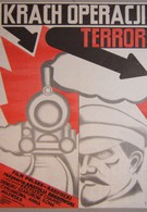 Крах операции «Террор» (1980)