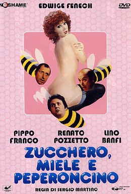 Постер фильма Сахар, мед и перчик (1980)
