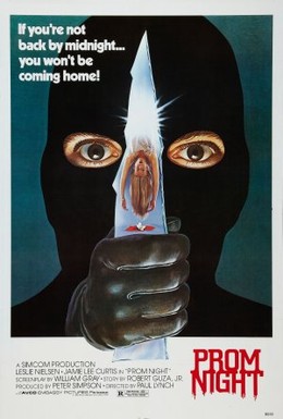 Постер фильма Школьный бал (1980)