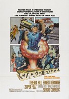 Суперполицейский (1980)