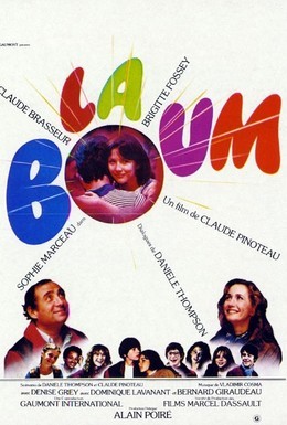 Постер фильма Бум (1980)