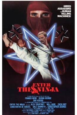 Постер фильма Входит ниндзя (1981)
