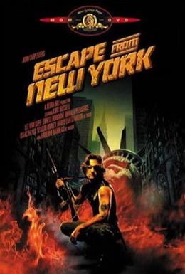Постер фильма Побег из Нью-Йорка (1981)