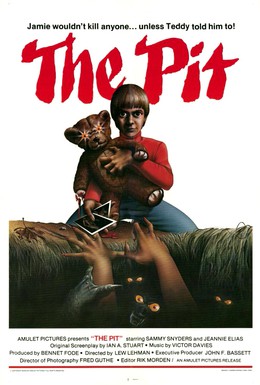Постер фильма Яма (1981)