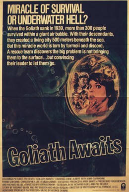 Постер фильма Ожидание Голиафа (1981)