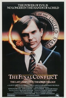 Постер фильма Омен III: Последний конфликт (1981)