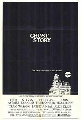 Постер фильма История с привидениями (1981)