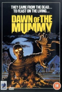 Постер фильма Восстание мумии (1981)
