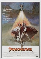 Победитель дракона (1981)