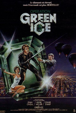 Постер фильма Зеленый лед (1981)