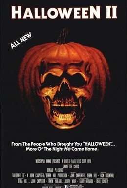 Постер фильма Хэллоуин 2 (1981)