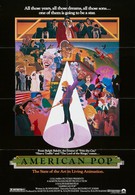Поп Америка (1981)
