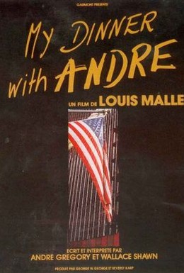 Постер фильма Мой ужин с Андре (1981)