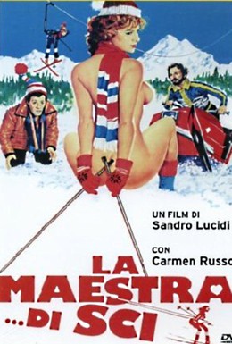 Постер фильма Инструкторша... по лыжам (1981)