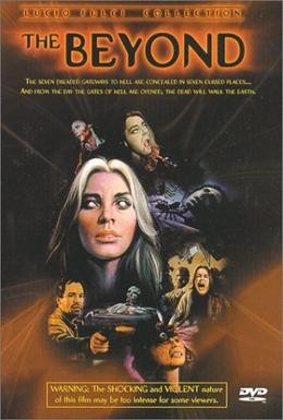 Постер фильма Седьмые врата ада (1981)