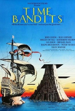 Постер фильма Бандиты во времени (1981)