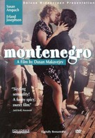 Монтенегро (1981)