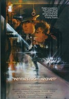 Гроши с неба (1981)