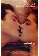 Бесконечная любовь (1981)