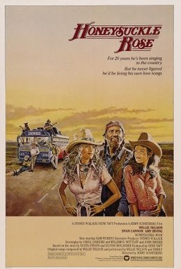 Постер фильма Жимолость (1980)