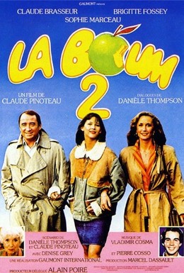 Постер фильма Бум 2 (1982)