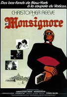 Монсеньор (1982)