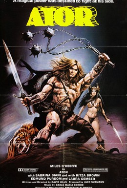 Постер фильма Непобедимый Атор (1982)