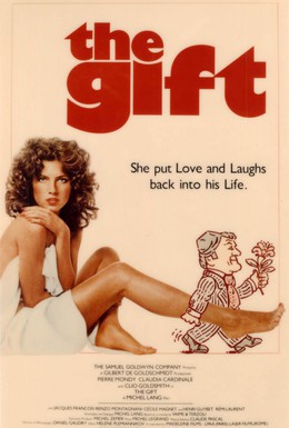 Постер фильма Подарок (1982)