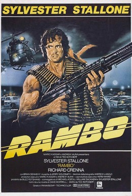 Постер фильма Рэмбо: Первая кровь (1982)