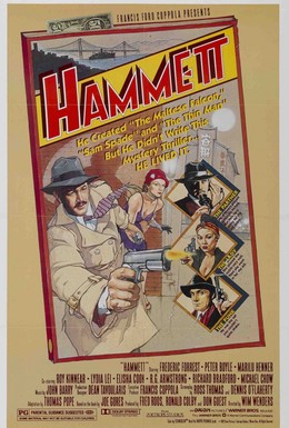 Постер фильма Хэммет (1982)