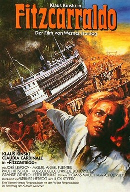 Постер фильма Фицкарральдо (1982)