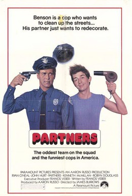 Постер фильма Партнеры (1982)