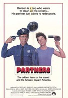 Партнеры (1982)