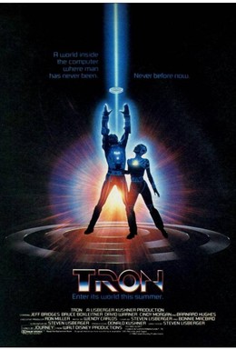 Постер фильма Трон (1982)