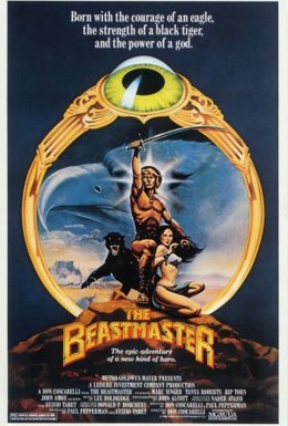 Постер фильма Повелитель зверей (1982)