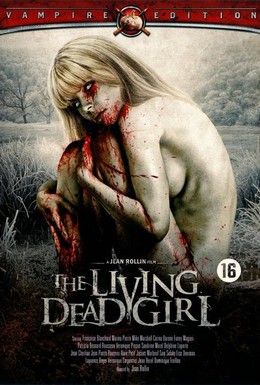 Постер фильма Живая мертвая девушка (1982)