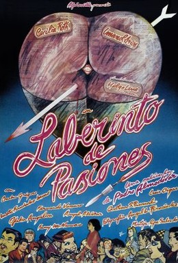 Постер фильма Лабиринт страстей (1982)
