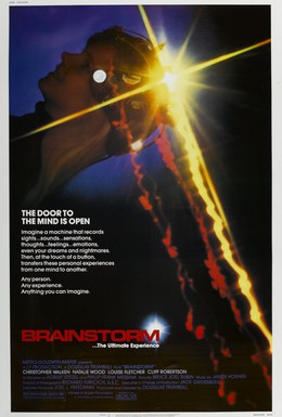 Постер фильма Мозговой штурм (1983)