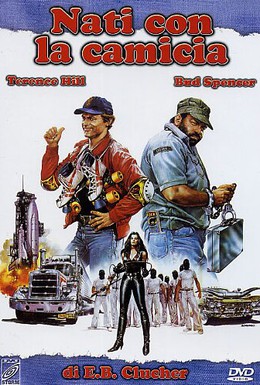 Постер фильма Всегда готовы (1983)