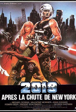 Постер фильма 2019: После падения Нью-Йорка (1983)