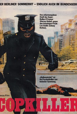 Постер фильма Убийца полицейских (1983)