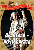 Арабелла — дочь пирата (1983)