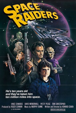 Постер фильма Космические охотники (1983)